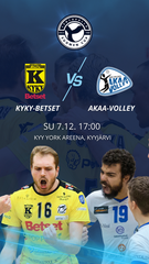 Suomen Cupin Puolivälierä: KyKy-Betset vs Akaa-Volley